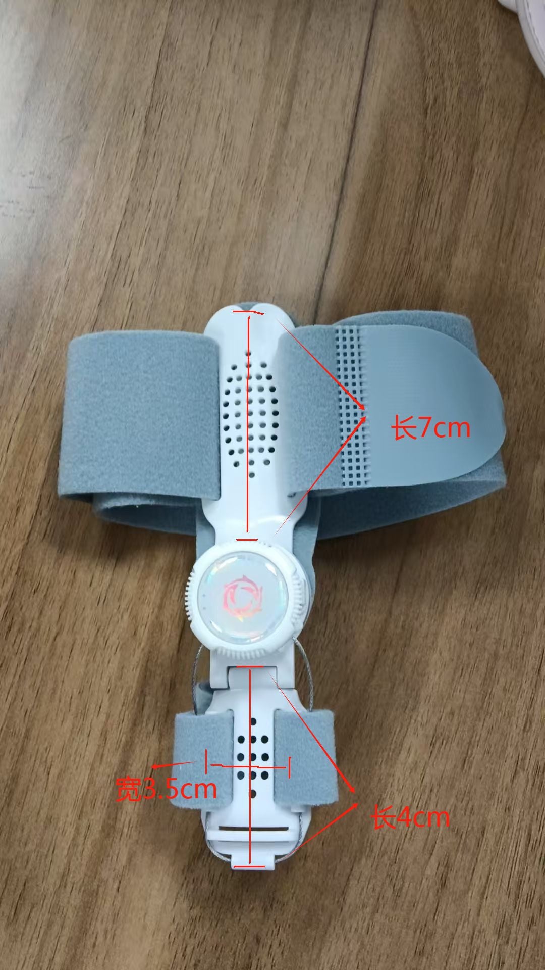 مصحّح إبهام القدم الطبي 🦶